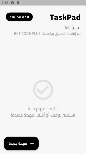 صورة 6